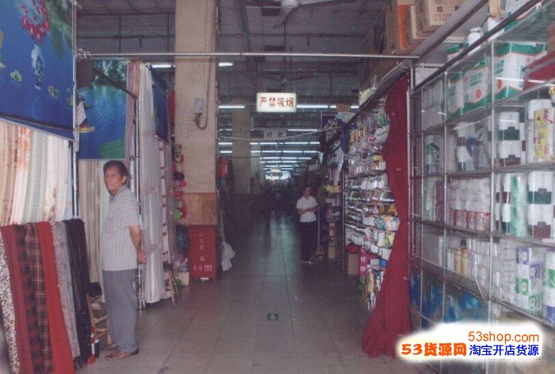 秦皇岛喜纳电子商务有限公司电话：快速了解与沟通