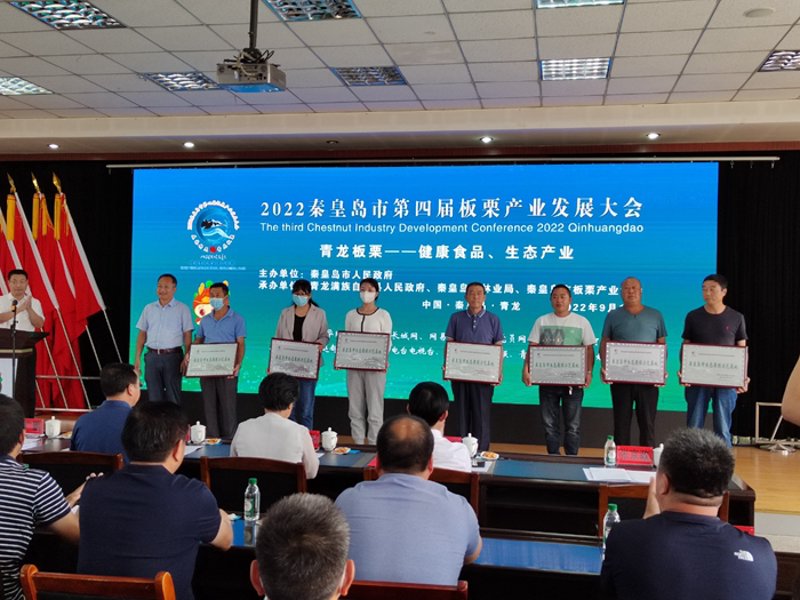 秦皇岛喜社的最新办公地址在哪里？让我们一起探索这家企业的新家吧！