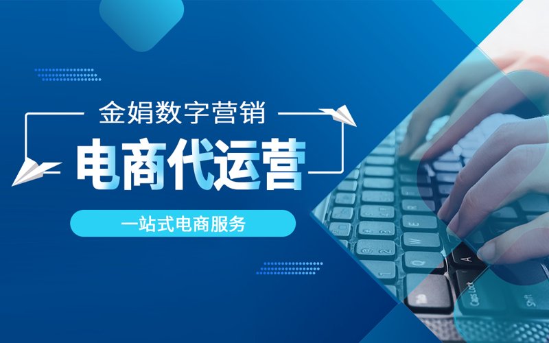 如何找到秦皇岛喜纳电子商务有限公司的联系电话